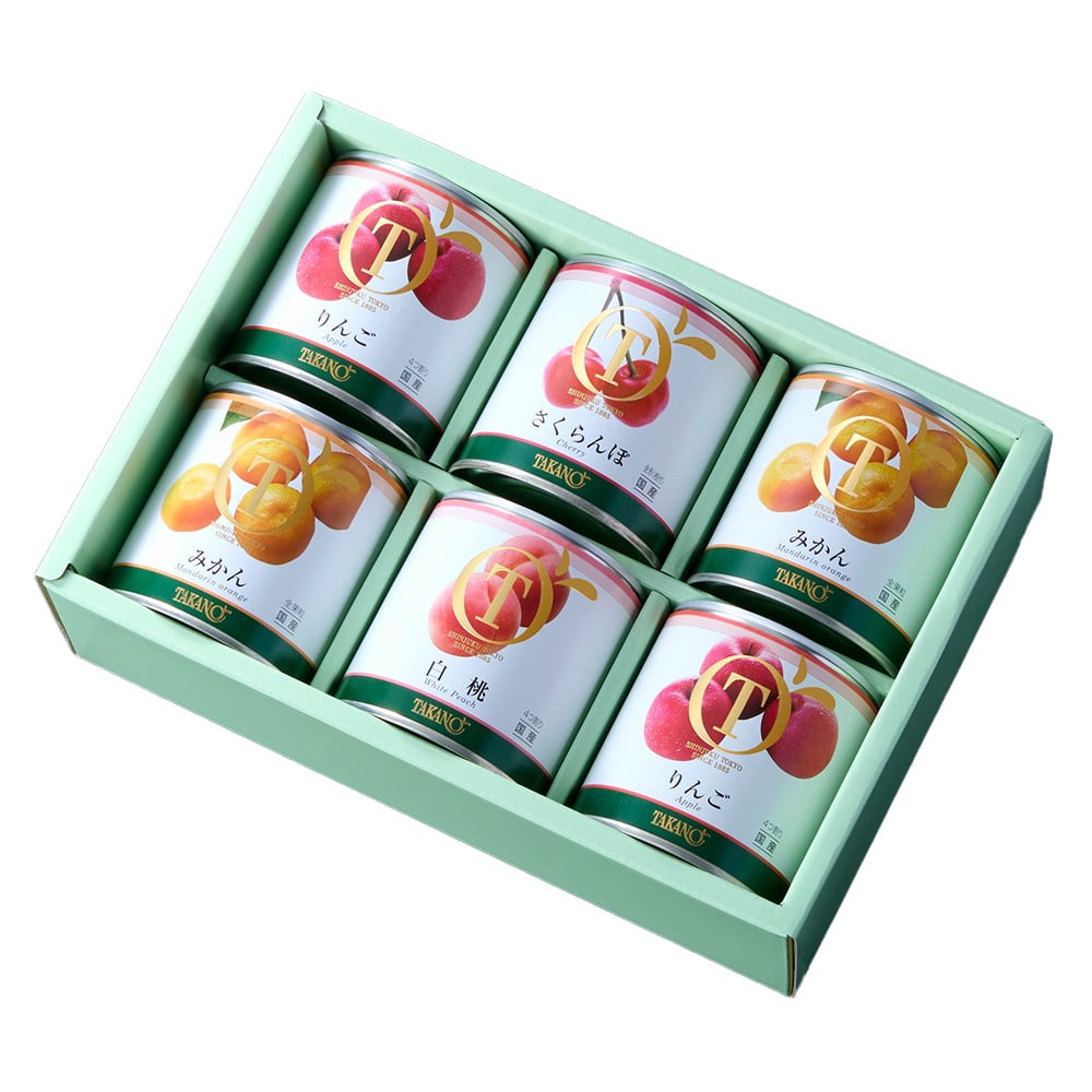 お祝い 内祝い お返し スイーツ ギフト 新宿高野 国産フルーツ缶詰セット6入