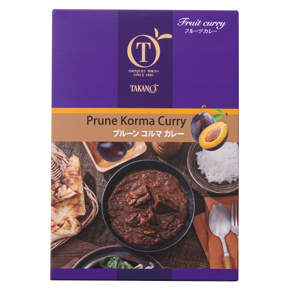 新宿高野 プルーンコルマカレー