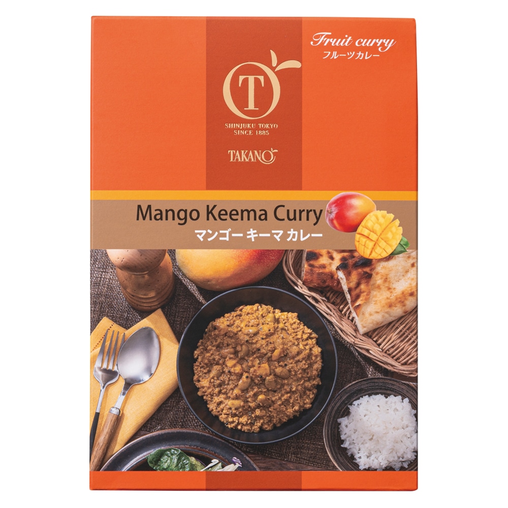 新宿高野 マンゴーキーマカレー