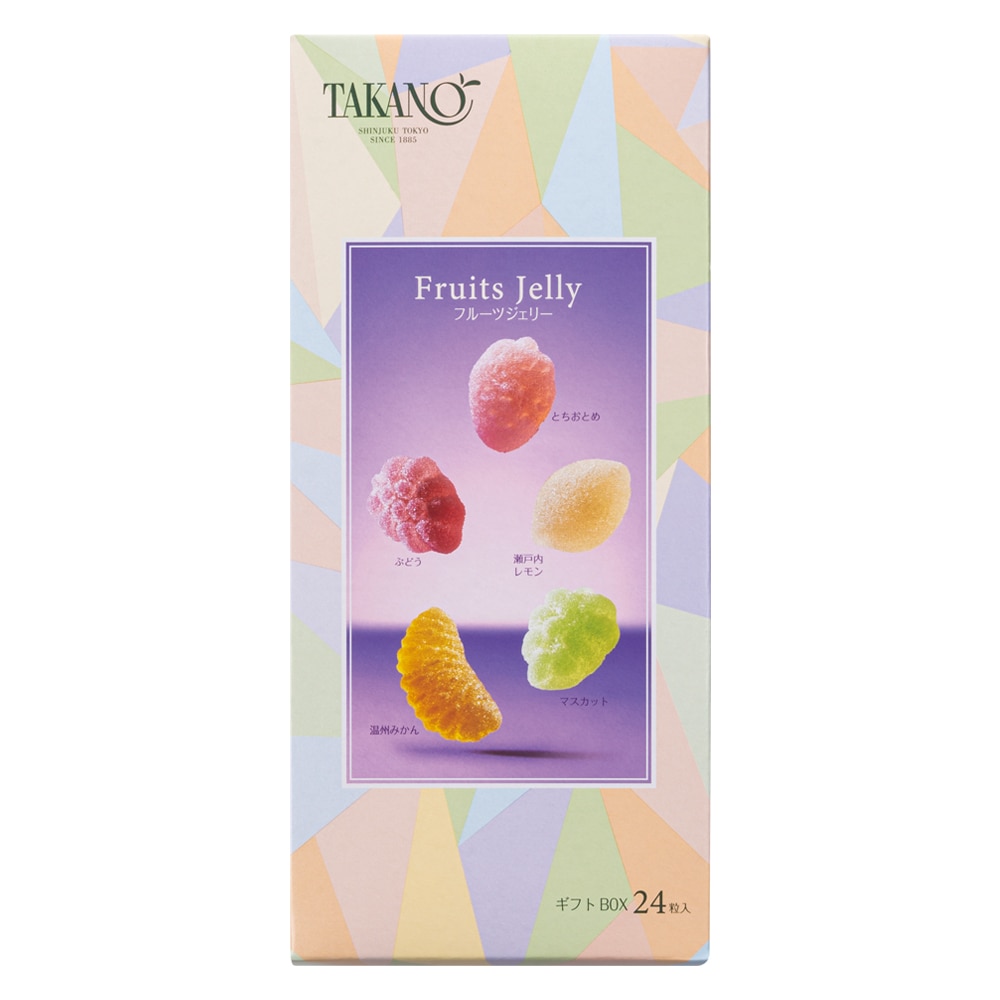 新宿高野 フルーツジェリーギフトボックス