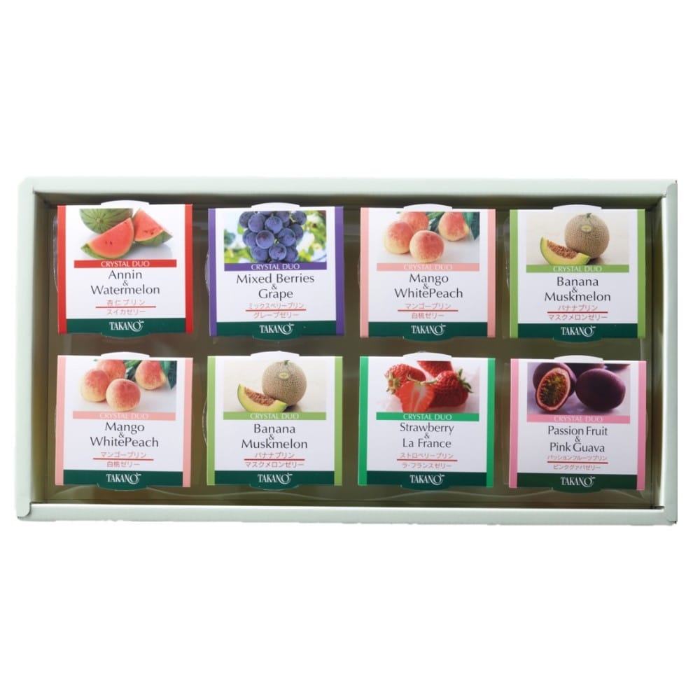 お祝い 内祝い お返し スイーツ ギフト 新宿高野 クリスタルデュオ8入