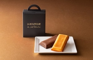 フィナンシェ (2個入)【ジョエル・ロブション】