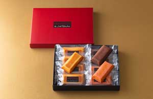 フィナンシェ (8個入) 3種アソート【ジョエル・ロブション】