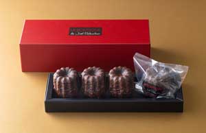 カヌレ (4個入) 【冷凍便】【ジョエル・ロブション】