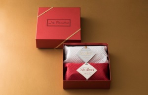 ■デュオ シュトーレン　箱入り【12/8~12/12 順次発送】