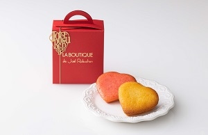 ハートの焼菓子 2個入【ジョエル・ロブション】