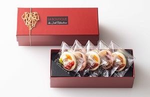 マンディアン5個入（ブラン・ルージュ）【ジョエル・ロブション】