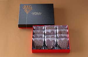 ＜3/15 お届けまで＞　ビスキュイショコラ　12枚入　(ホワイトデー ver.)【ジョエル・ロブション】