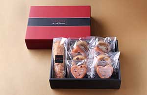 カドー　プランタン　～春の贈り物～ (9個入)【冷蔵便】【ジョエル・ロブション】