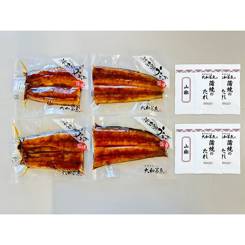 浜名湖うなぎ蒲焼ハーフカット4袋 送料込み