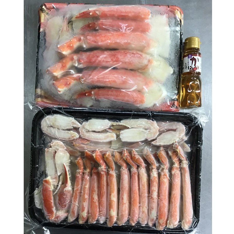 【冷凍】かにづくし 送料込み