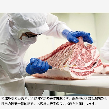 蔵王高原牛 肩ロースすき焼・しゃぶしゃぶ用 送料込み