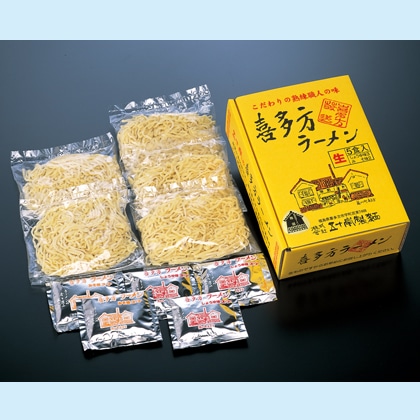 五十嵐の喜多方熟成ラーメン5食 送料込み