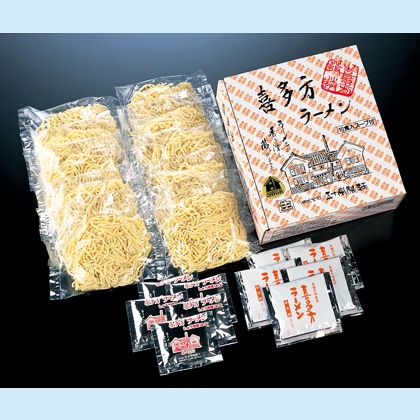 五十嵐の喜多方熟成ラーメン10食 送料込み