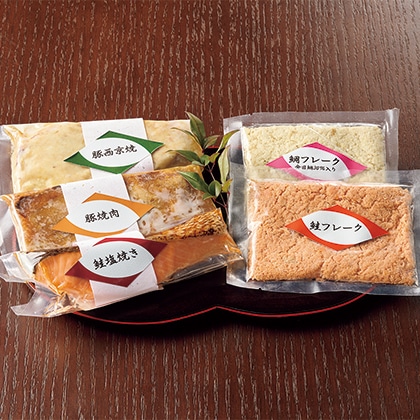 桃 焼き物5点セット 送料込み