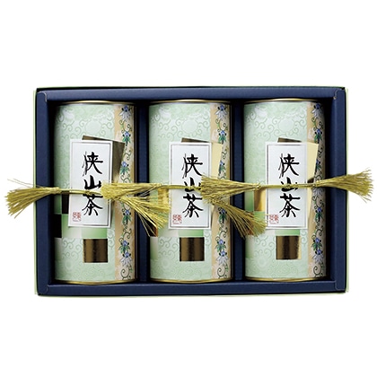狭山茶ギフト3本セット 送料込み