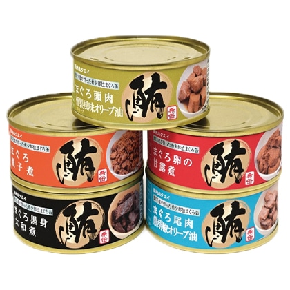 築地魚河岸 希缶(R)(まれかん) 送料込み