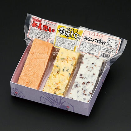 越後高田かまぼこ便り A 送料込み