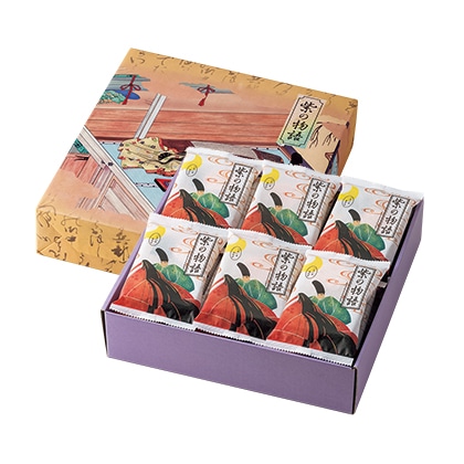 紫の物語 送料込み