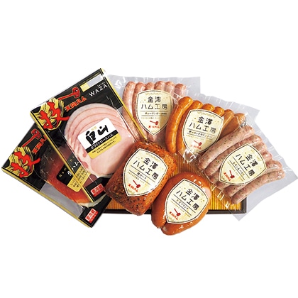 ハム・ソーセージ 7品セット 送料込み
