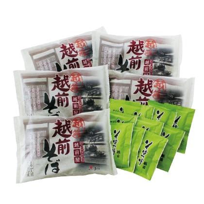 越前屋の自家挽きそば 10食 送料込み