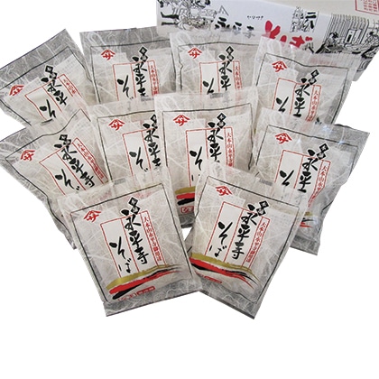 永平寺そば(太麺) 送料込み