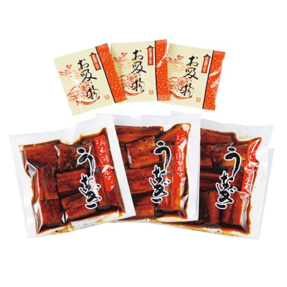 浜名湖マルマ(R)きざみ蒲焼うなぎ 送料込み