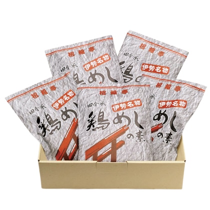 伊勢名物 鶏めしの素 送料込み