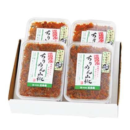 伍魚福ちりめん山椒 4個セット 送料込み