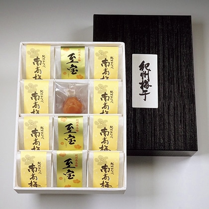 紀州一粒梅「瑞宝」12粒 送料込み