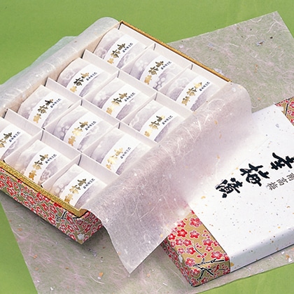 幸梅漬「吉祥」 12個 送料込み