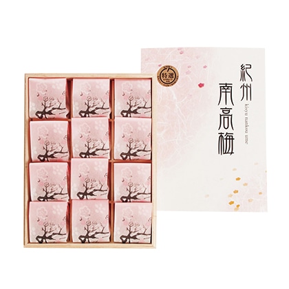 紀州南高梅まろやか梅干 個包装12粒 送料込み