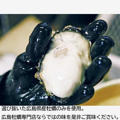 金の牡蠣・銀の牡蠣2個セット 送料込み