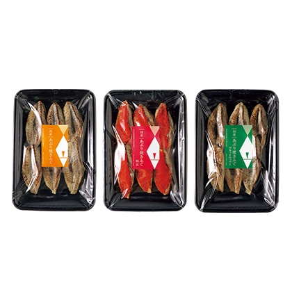 国産炙り焼きふぐ 3種詰合せ 送料込み