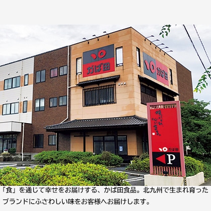 無着色昆布漬辛子めんたい(お徳用)B 送料込み