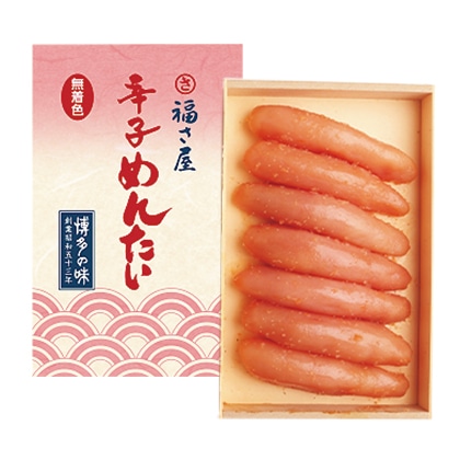 無着色辛子めんたい 450g 送料込み