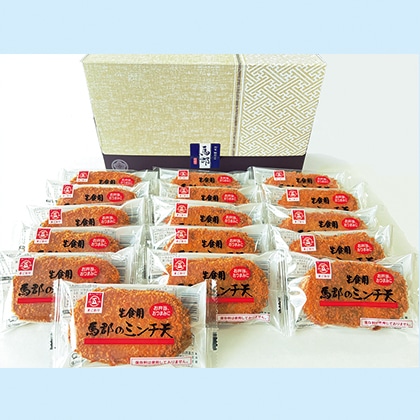 馬郡のミンチ天詰合せ(16袋) 送料込み