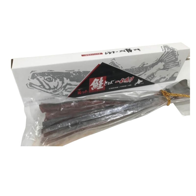 お歳暮 鮭とば1本造り(化粧箱入) 送料込み