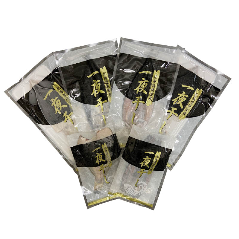 お歳暮 北海道一夜干しセット B 送料込み