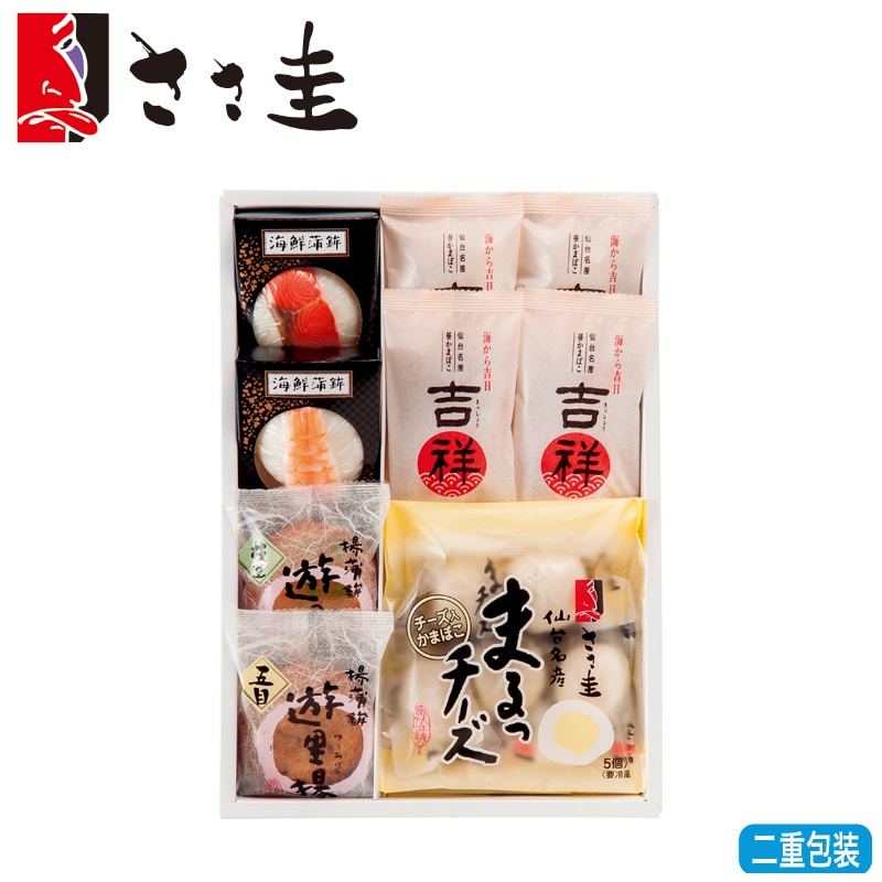 お歳暮 ささ圭の笹かまぼこ詰合せ 送料込み