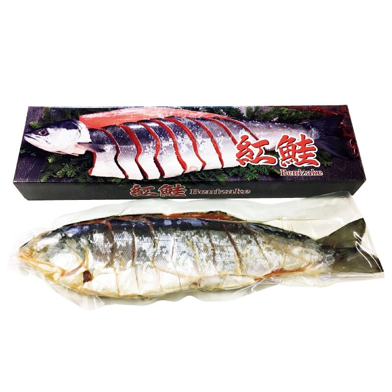 お歳暮 紅鮭姿切身造り 冬ギフト 送料込み