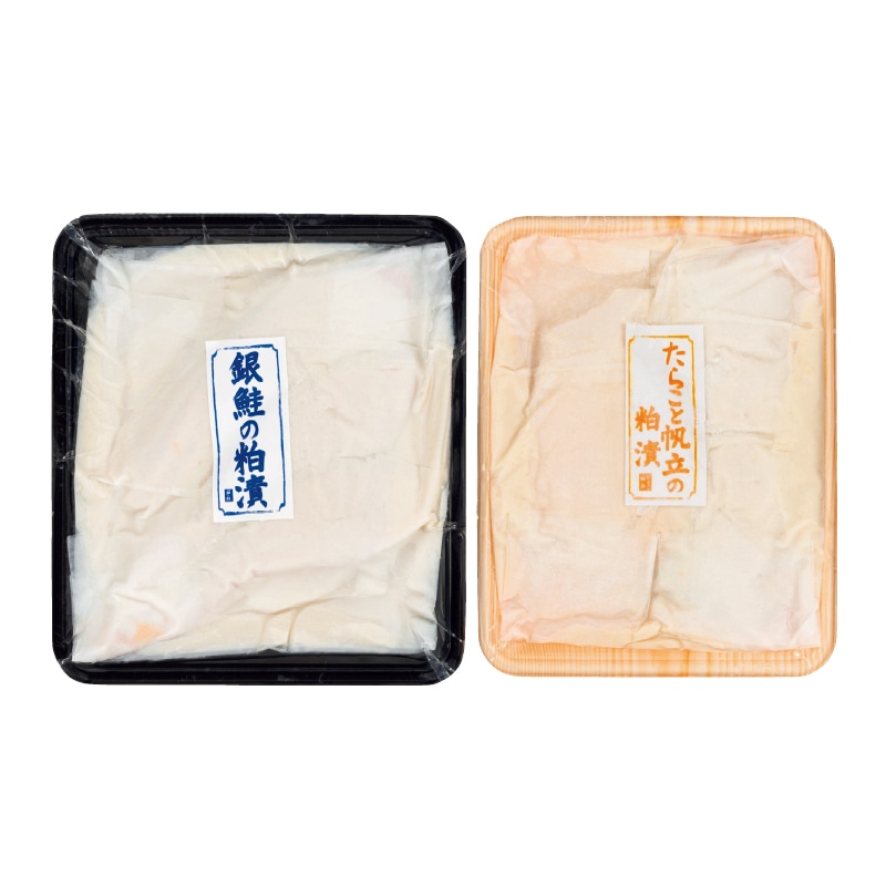 お歳暮 魚介の地酒粕漬 冬ギフト 送料込み