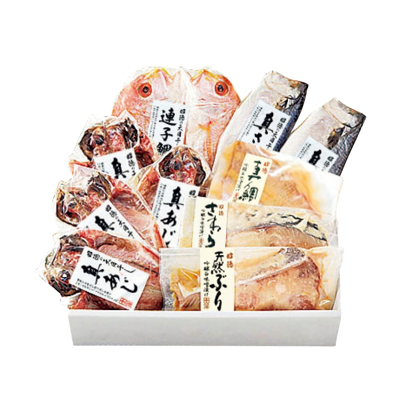 お歳暮 昭徳 天日干しひものと吟醸白味噌漬けB 冬ギフト 送料込み