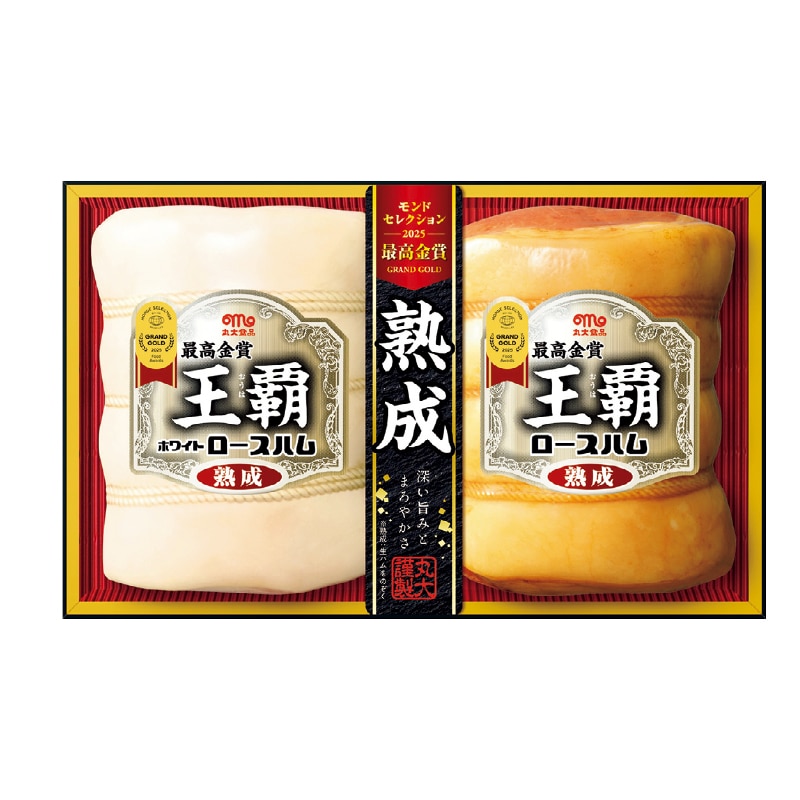 お歳暮 王覇ギフトセット(MO-502) 冬ギフト 送料込み