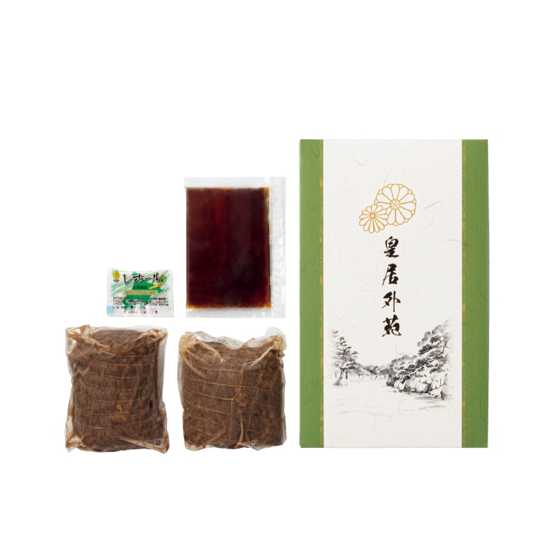 お歳暮 皇居外苑 楠公レストハウス ゐざさ中谷本舗 鹿児島黒牛ローストビーフ 冬ギフト 送料込み