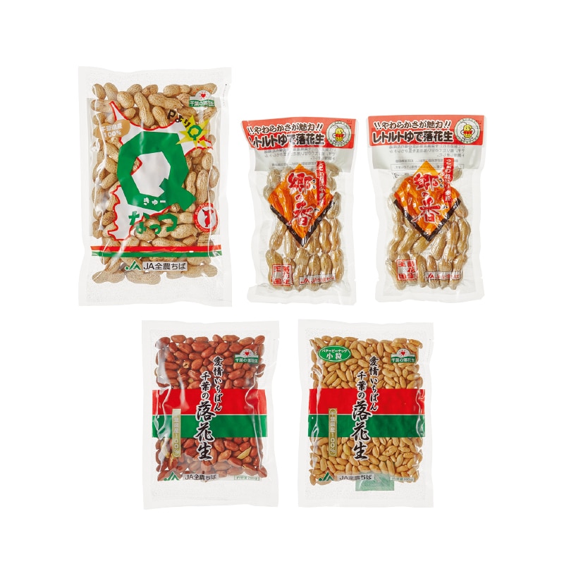 お歳暮 落花生詰合せ 冬ギフト 送料込み