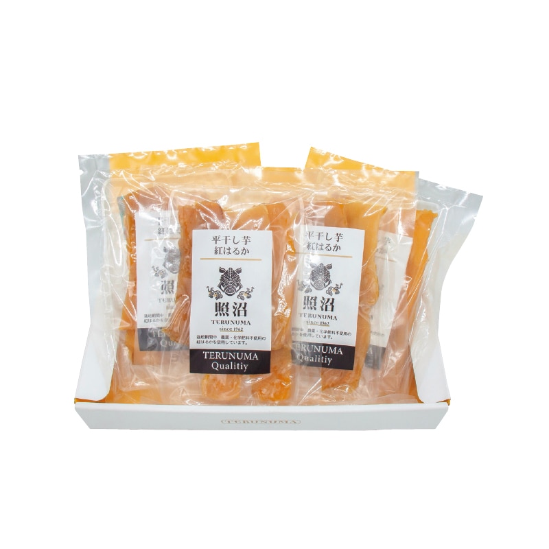 お歳暮 照沼Quality 平干し芋 冬ギフト 送料込み