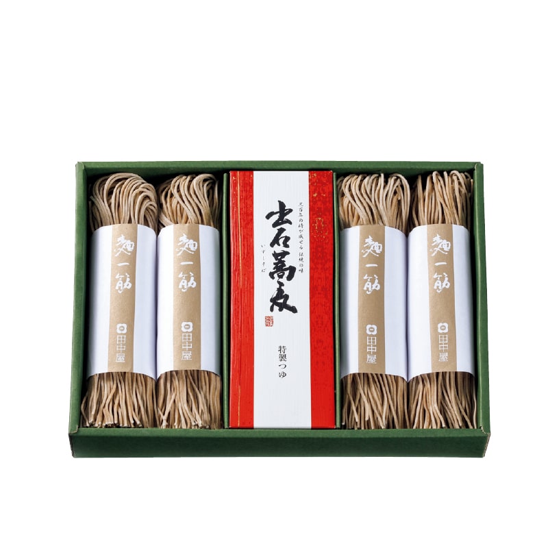 お歳暮 田中屋 出石そば(8人前) 冬ギフト 送料込み