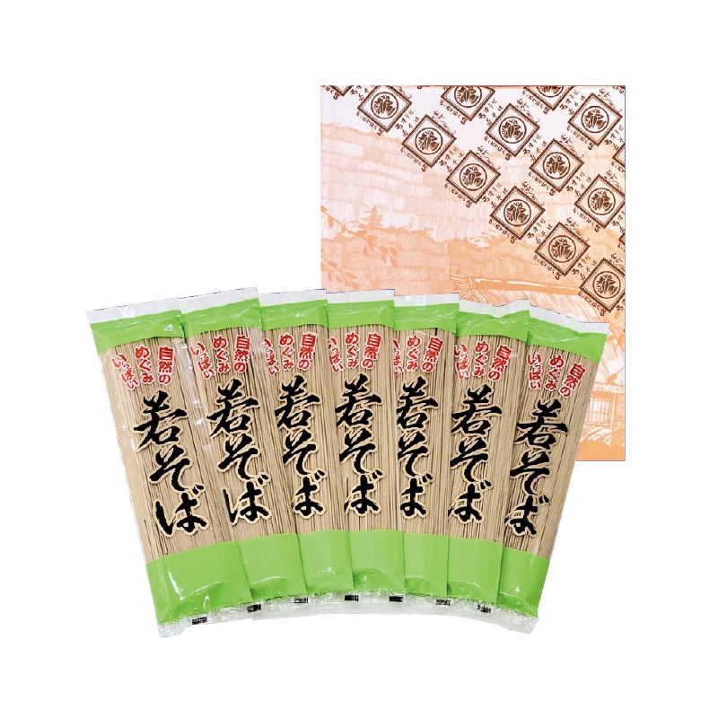 お歳暮 若そば 冬ギフト 送料込み