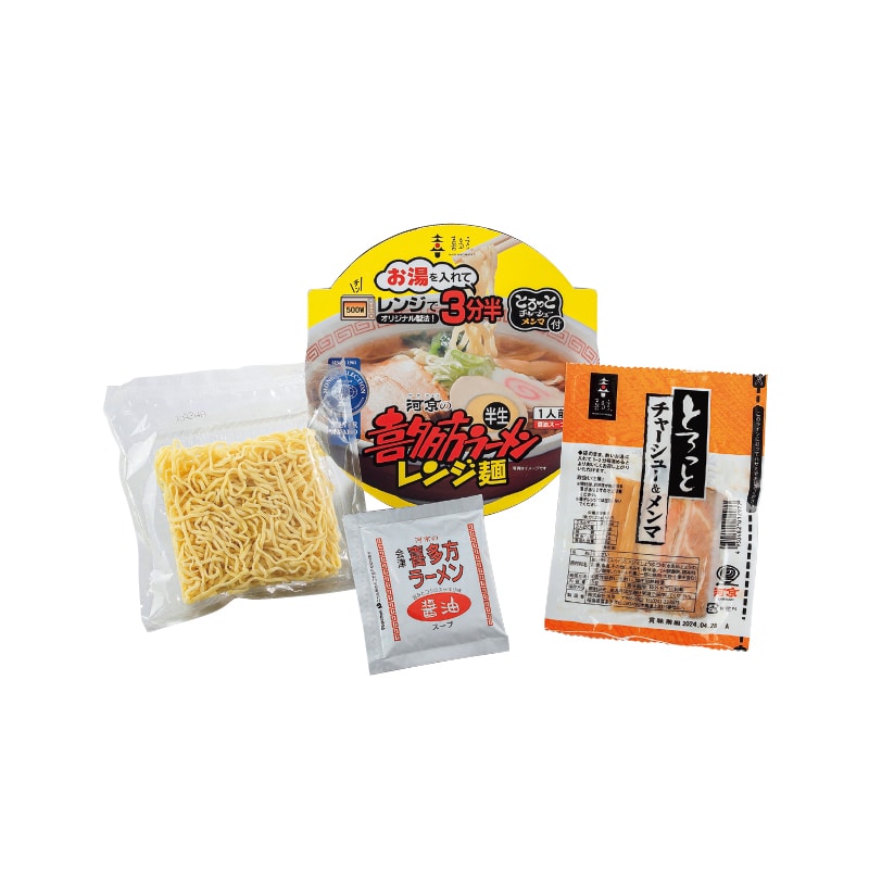 お歳暮 喜多方ラーメンレンジ麺味わい4個セット 冬ギフト 送料込み
